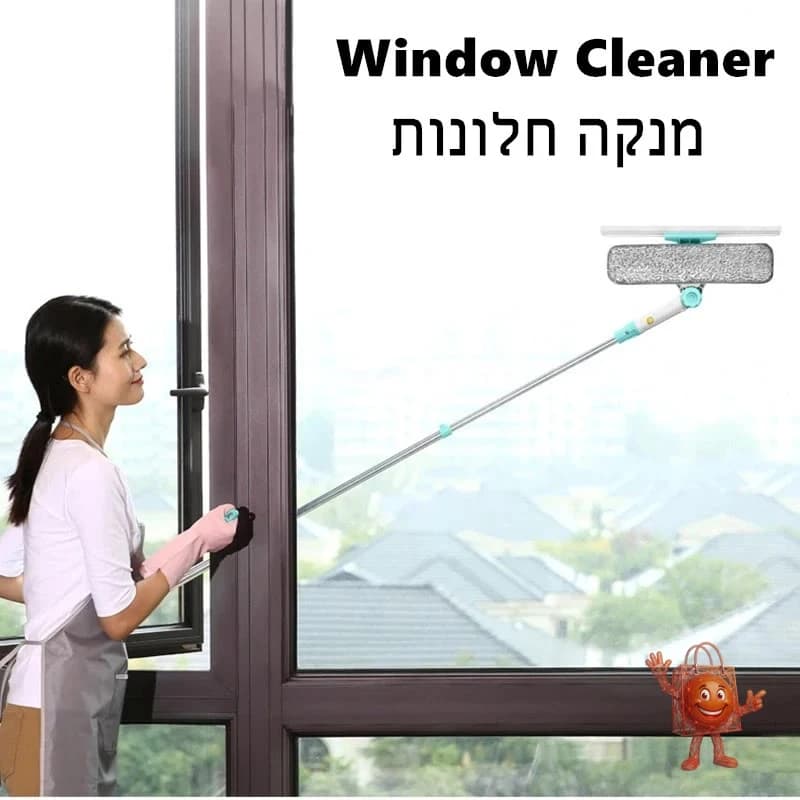 Cepillo Telescópico para Ventanas: Mi Experiencia Real
