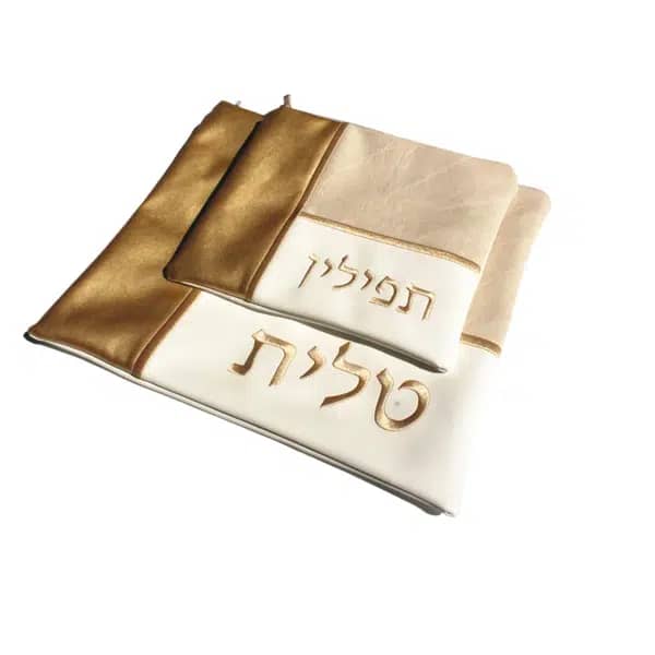 Tallit and Tefillin Bag