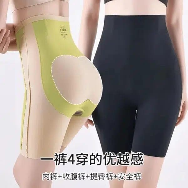 Bragas de levantamiento de abdomen y caderas - Modelo invisible 5D