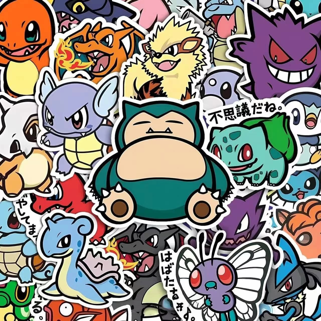 56 Pokémon Stickers for Under $2: Honest Review