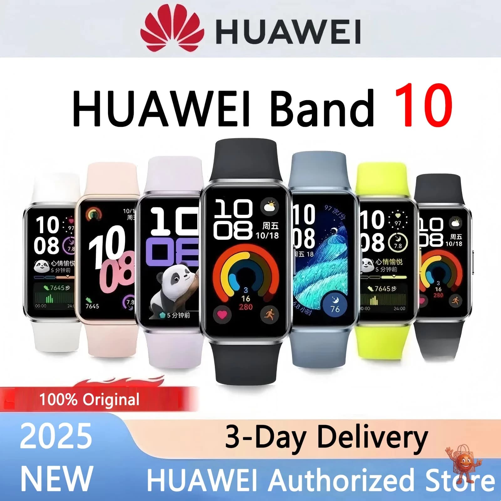 HUAWEI Band 10 ב-₪122: שווה את זה או יש תפס?
